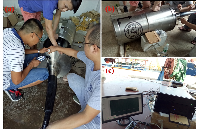 基于光纤传感技术的地震海啸海底观测系统